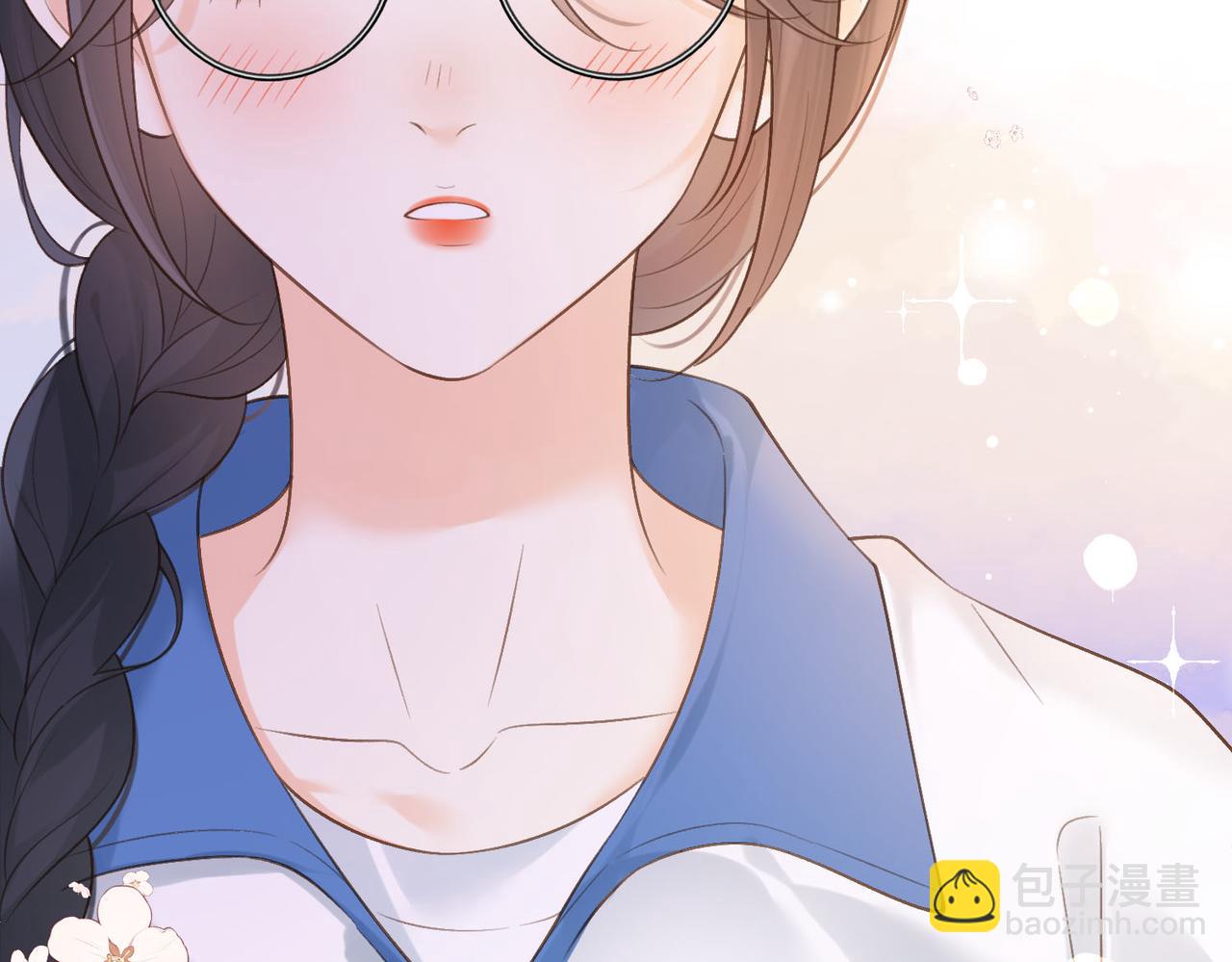 她的山，她的海 - 第76話 十八歲的生日禮物(1/2) - 1