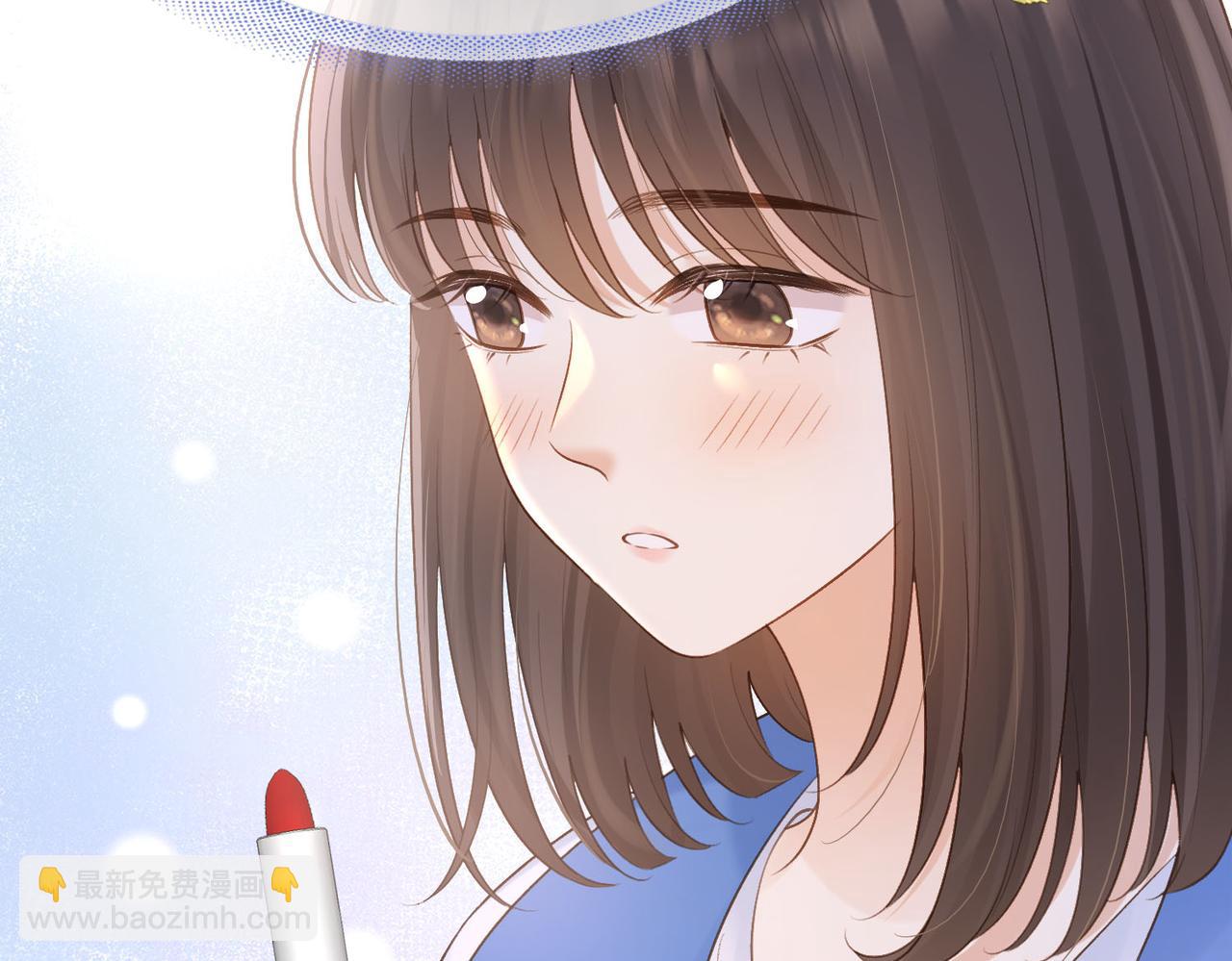 她的山，她的海 - 第76話 十八歲的生日禮物(1/2) - 5