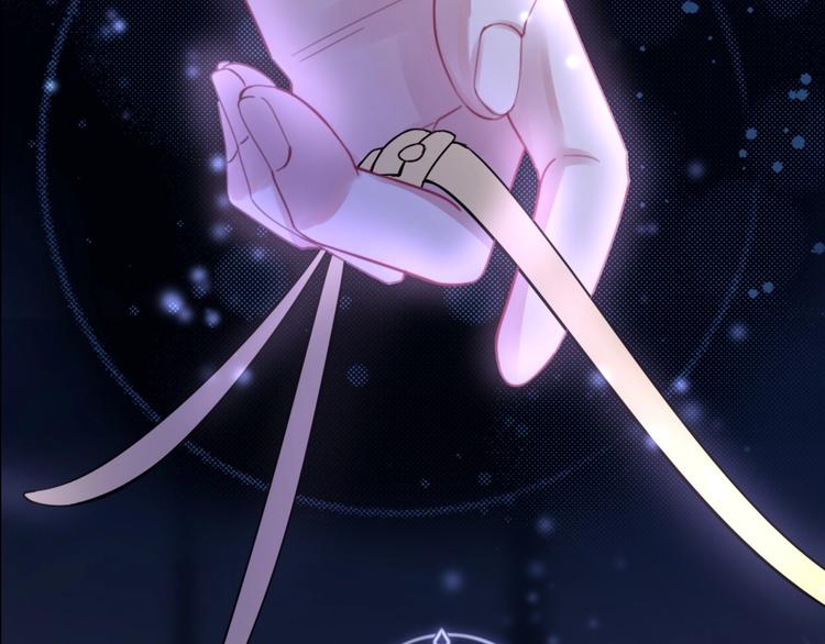 序章 优雅和痞气的他(1/2)-第2话