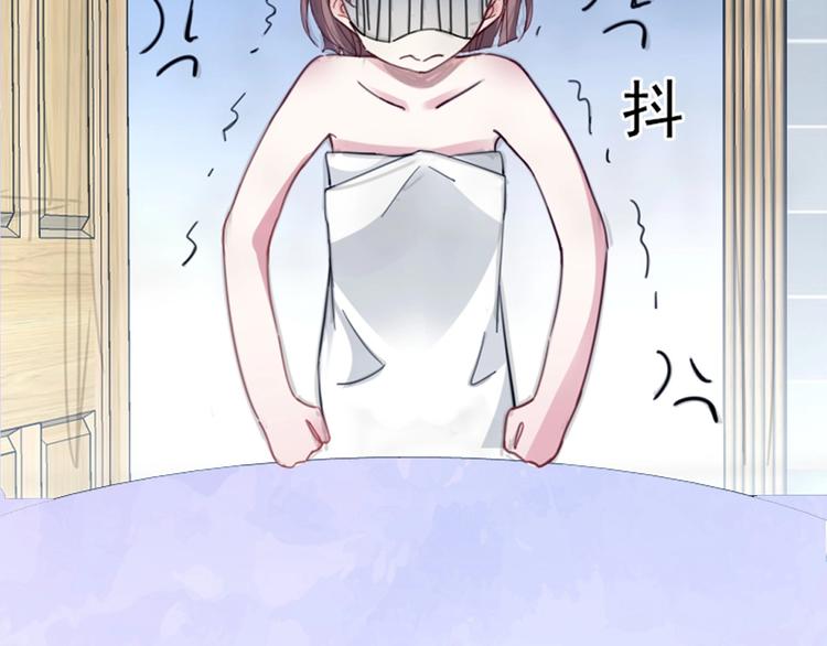 序章 优雅和痞气的他(1/2)-第2话