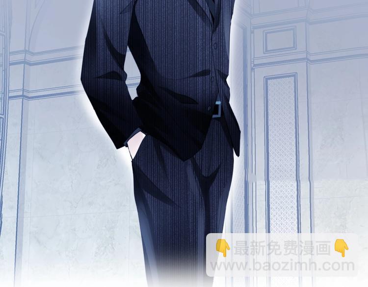 序章 优雅和痞气的他(1/2)-第2话