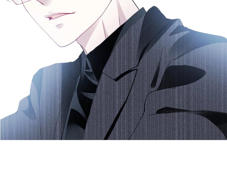 序章 优雅和痞气的他(1/2)-第2话