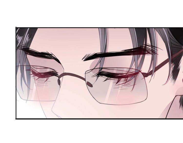 序章 优雅和痞气的他(1/2)-第2话