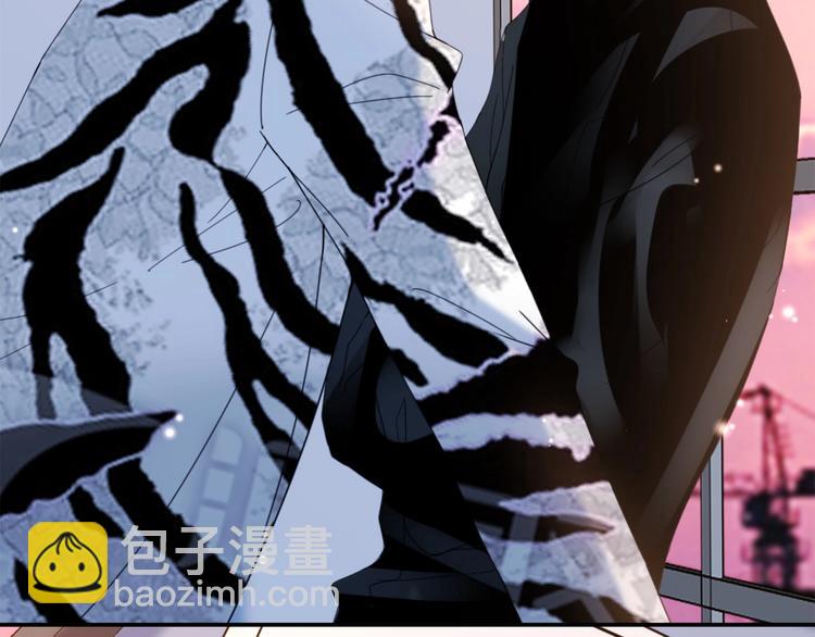 序章 优雅和痞气的他(1/2)-第2话