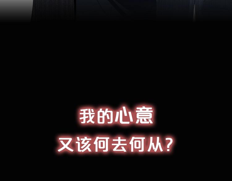 序章 优雅和痞气的他(1/2)-第2话