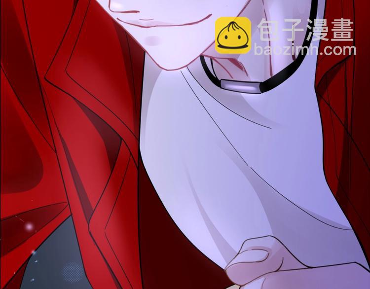 序章 优雅和痞气的他(1/2)-第2话