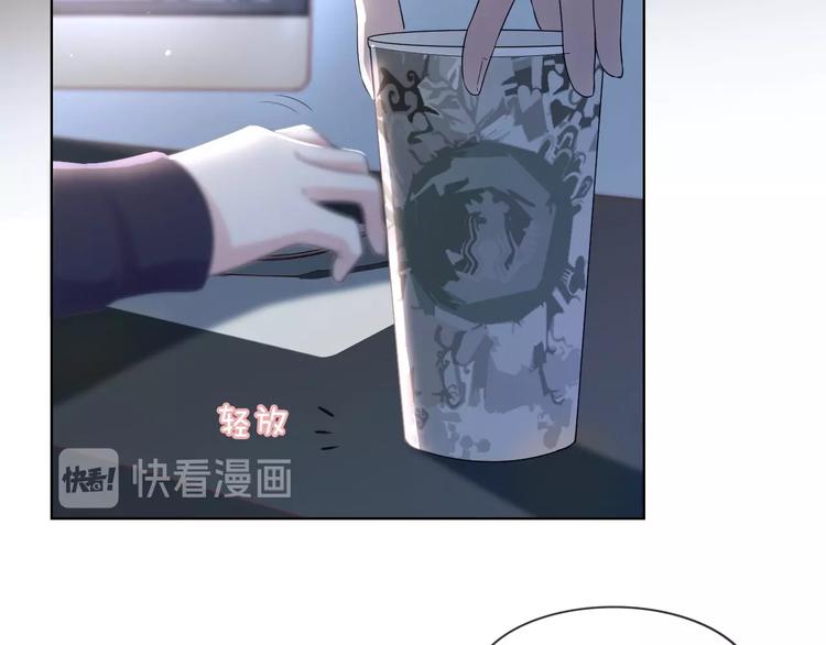 第10话 抓猫猫~(1/4)-第12话