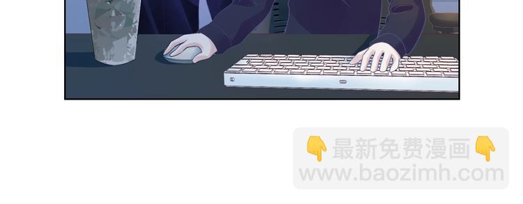 第10话 抓猫猫~(1/4)-第12话