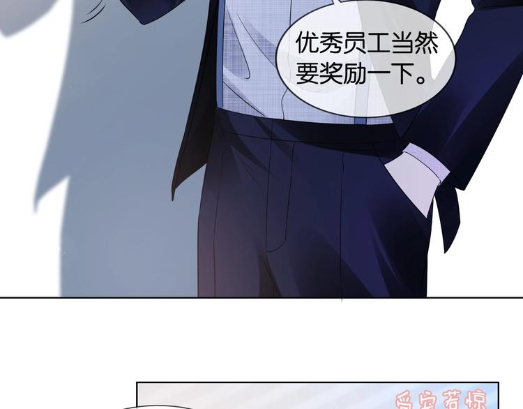 第10话 抓猫猫~(1/4)-第12话