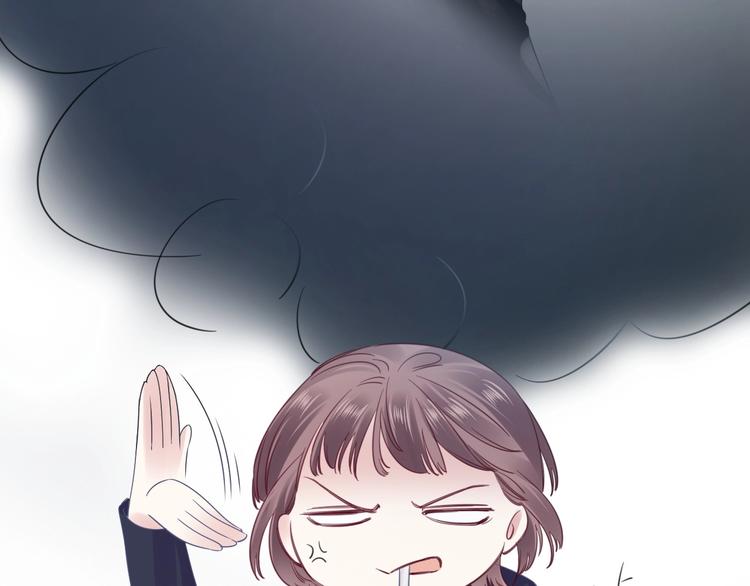 第10话 抓猫猫~(1/4)-第12话