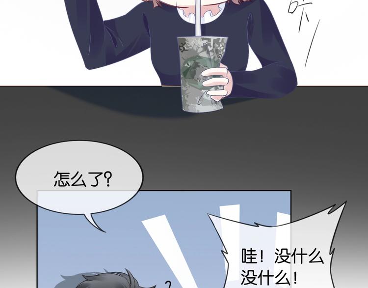 第10话 抓猫猫~(1/4)-第12话