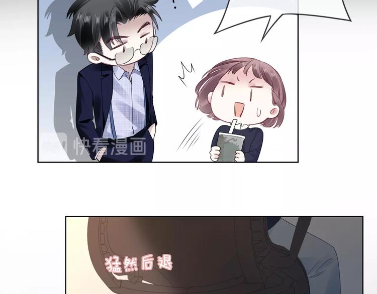 第10话 抓猫猫~(1/4)-第12话