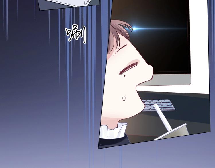 第10话 抓猫猫~(1/4)-第12话