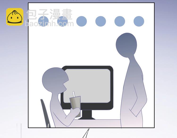 第10话 抓猫猫~(1/4)-第12话