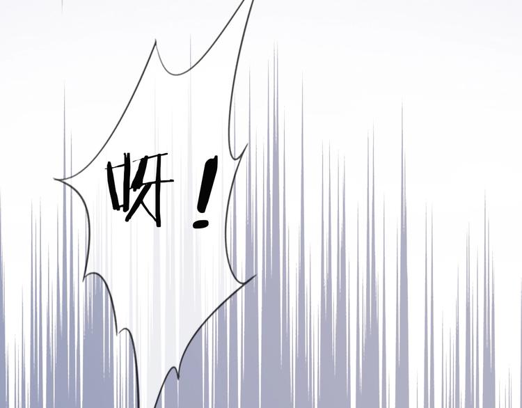 第10话 抓猫猫~(1/4)-第12话