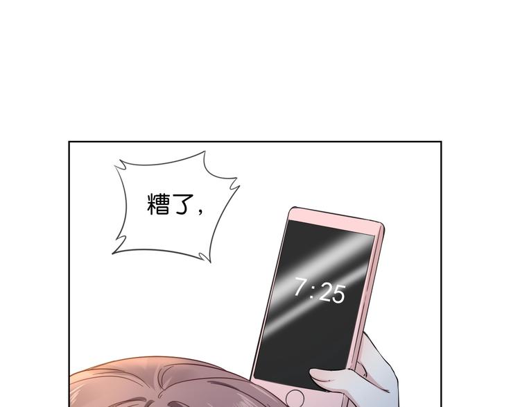 第10话 抓猫猫~(1/4)-第12话