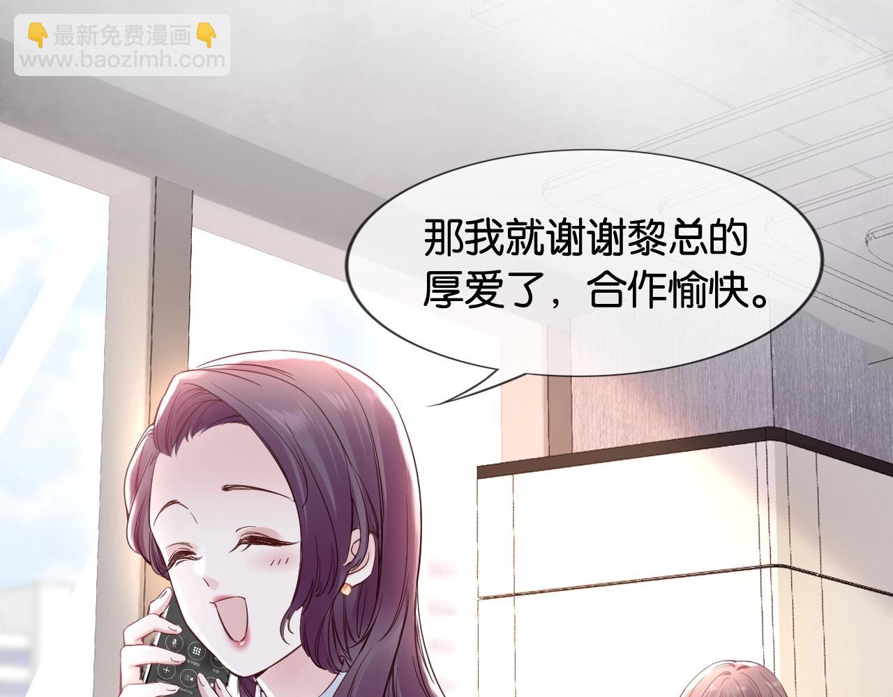 第12话 争执(1/4)-第14话