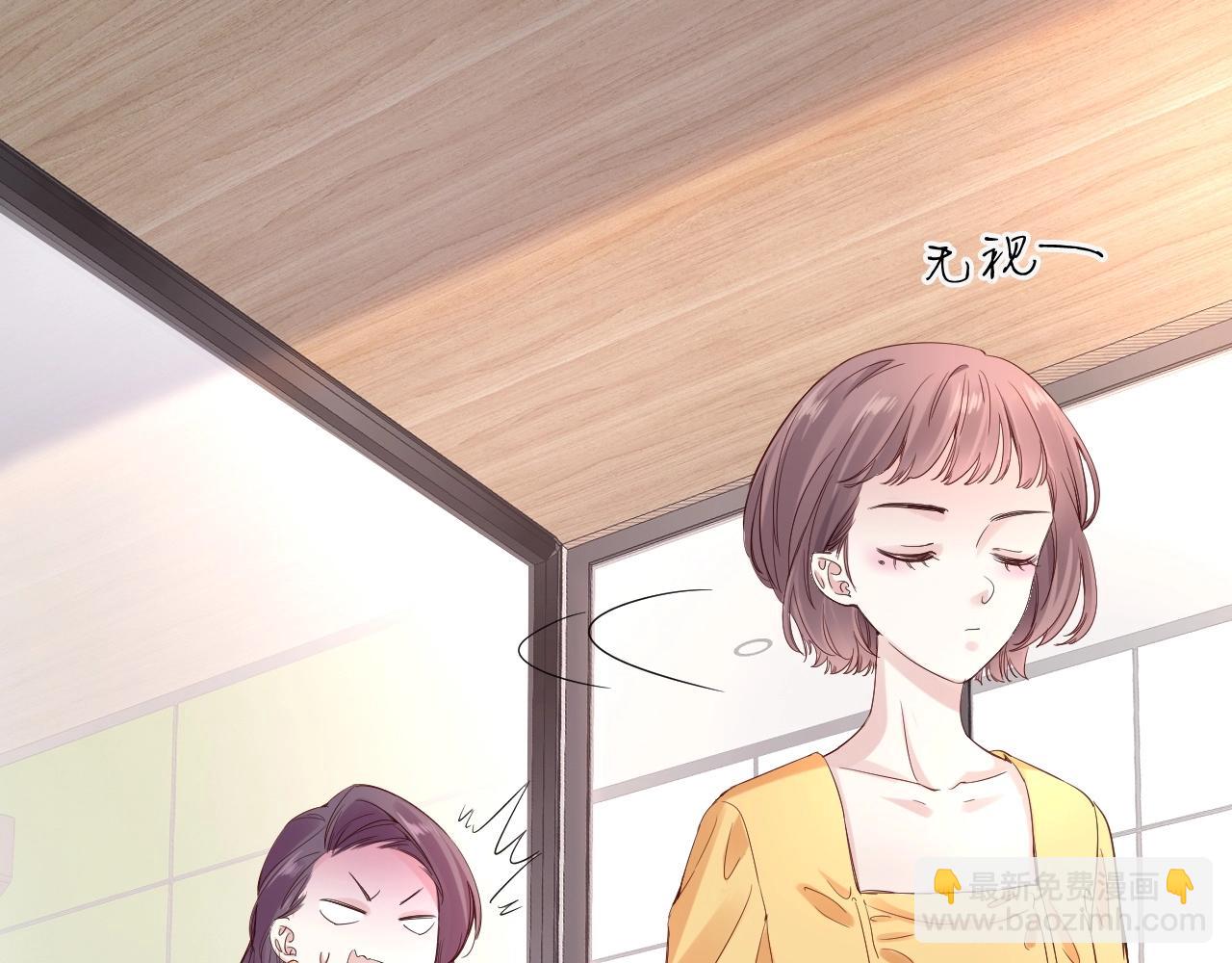 第12话 争执(1/4)-第14话