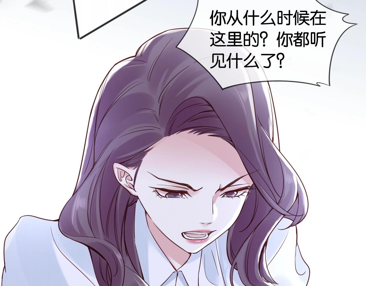 第12话 争执(1/4)-第14话