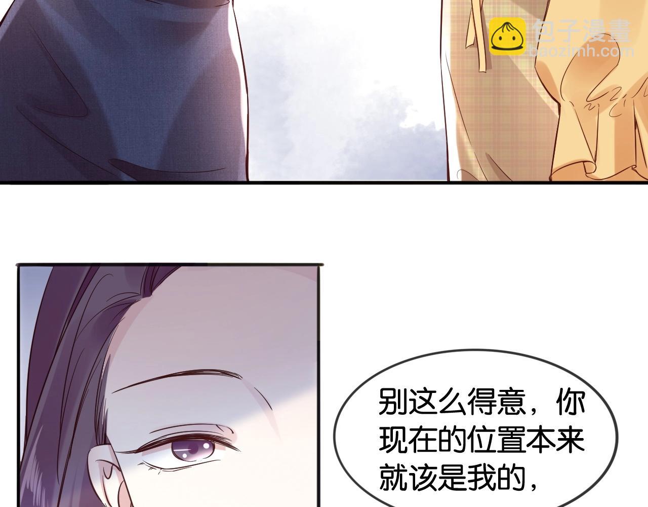 第12话 争执(1/4)-第14话