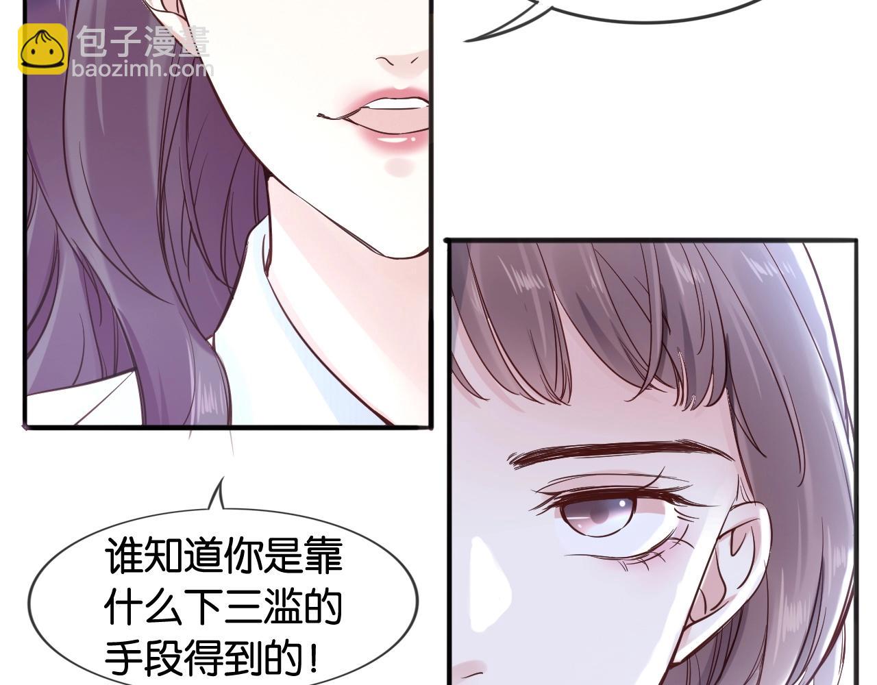 第12话 争执(1/4)-第14话