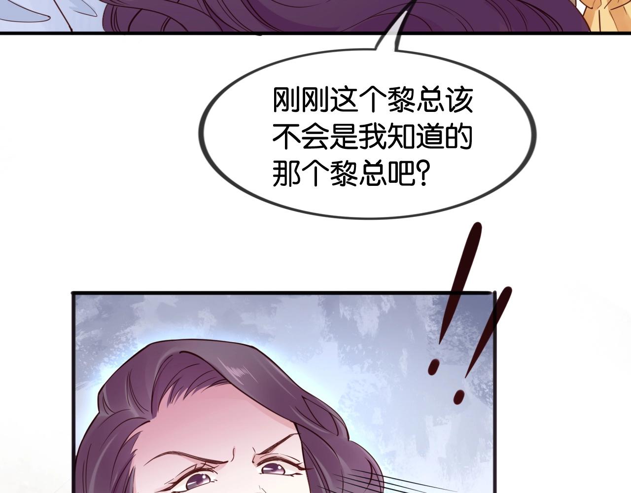 第12话 争执(1/4)-第14话