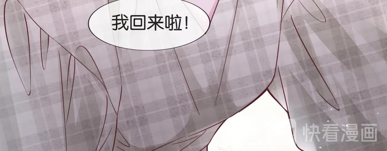 第14话 小情绪(1/3)-第16话