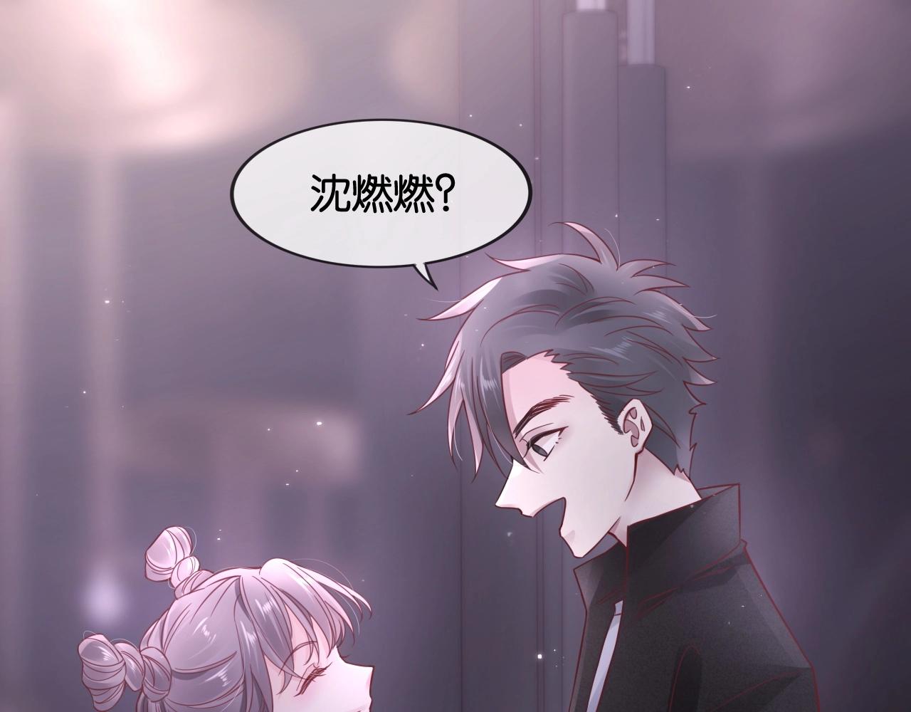 第14话 小情绪(1/3)-第16话