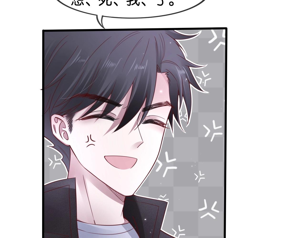 第14话 小情绪(1/3)-第16话