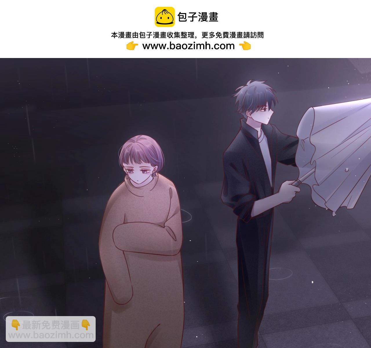 第14话 小情绪(1/3)-第16话