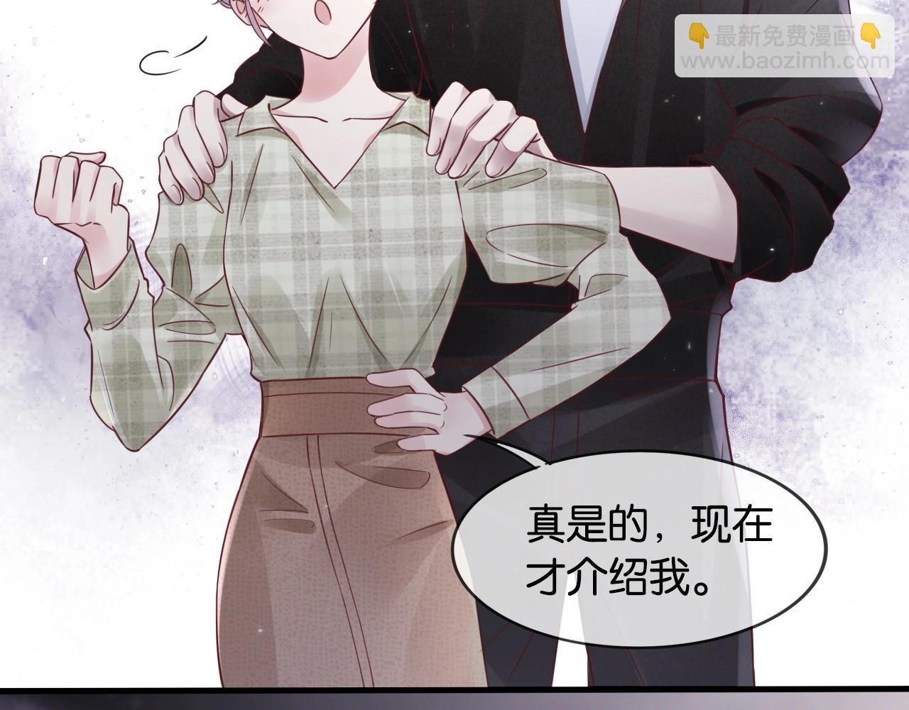 第14话 小情绪(1/3)-第16话