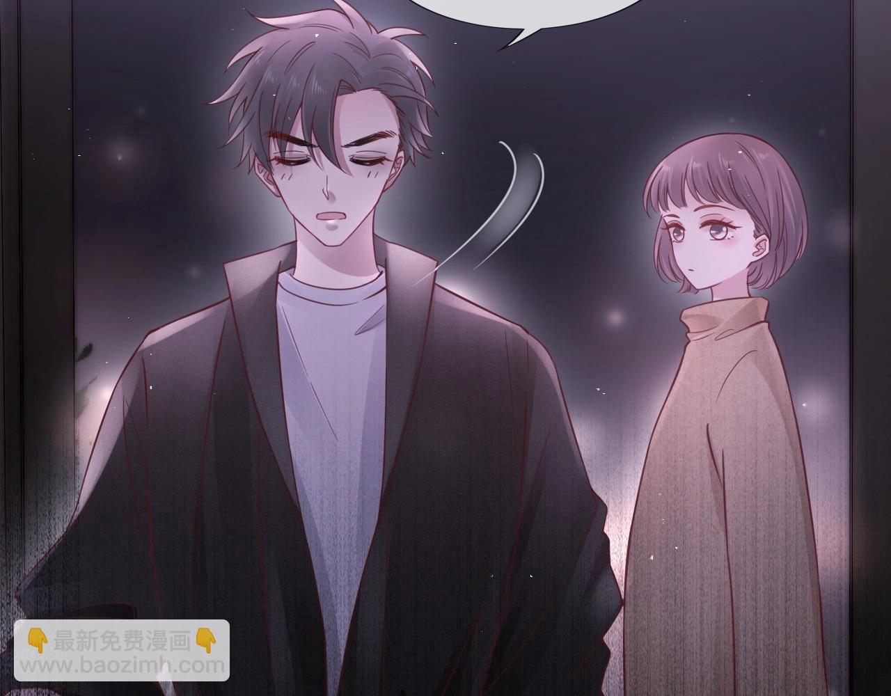 第14话 小情绪(1/3)-第16话