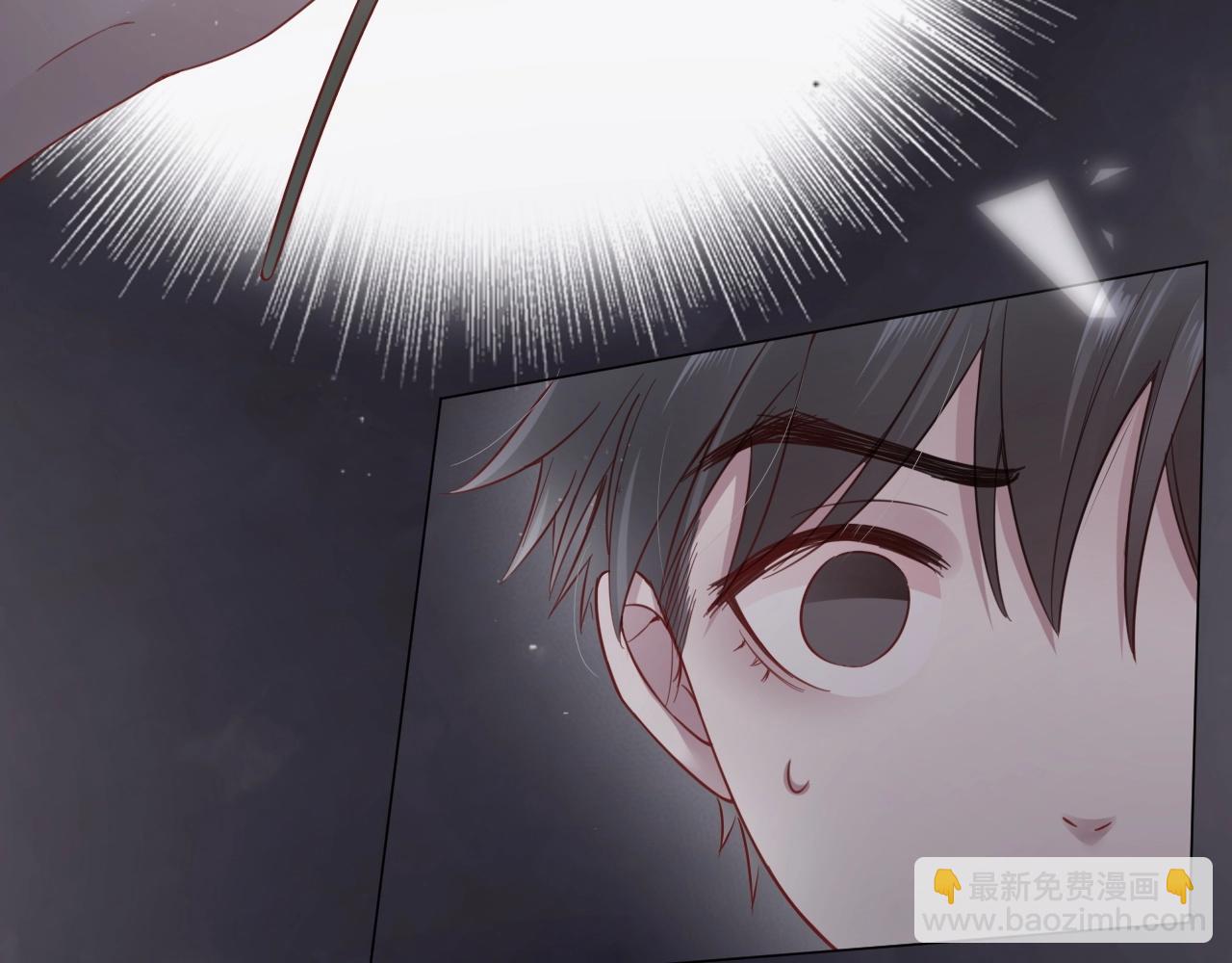 第16话 重叠(1/3)-第18话