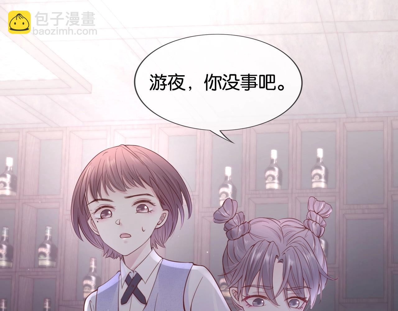 第16话 重叠(1/3)-第18话