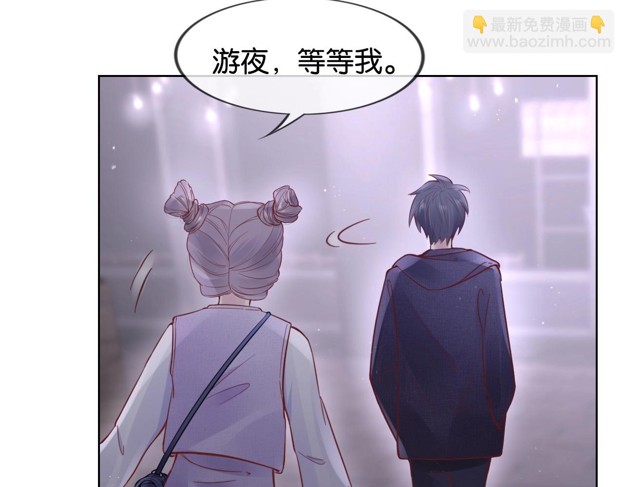 第16话 重叠(1/3)-第18话