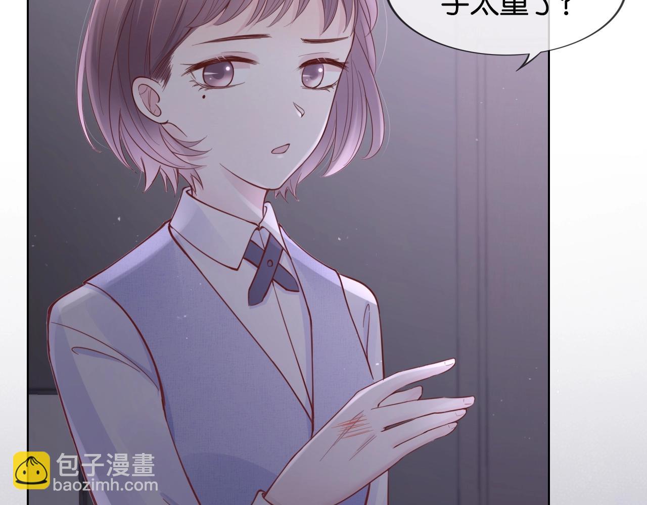 第16话 重叠(1/3)-第18话