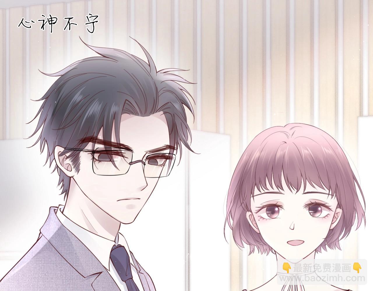 第16话 重叠(1/3)-第18话