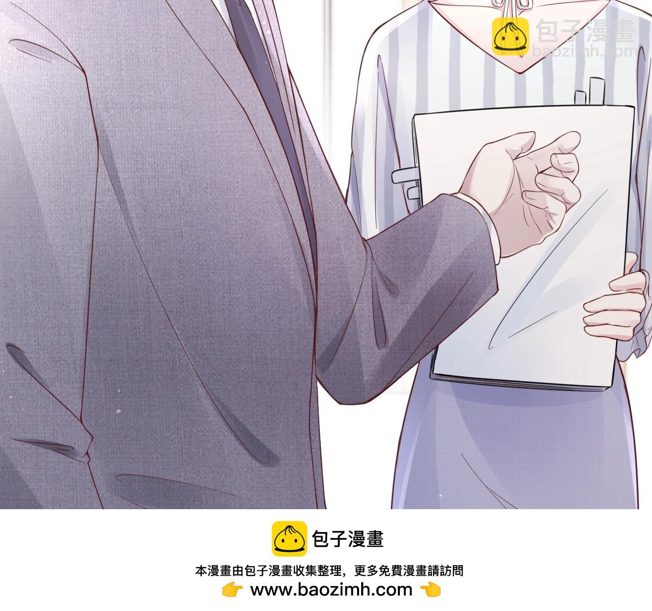 第16话 重叠(1/3)-第18话