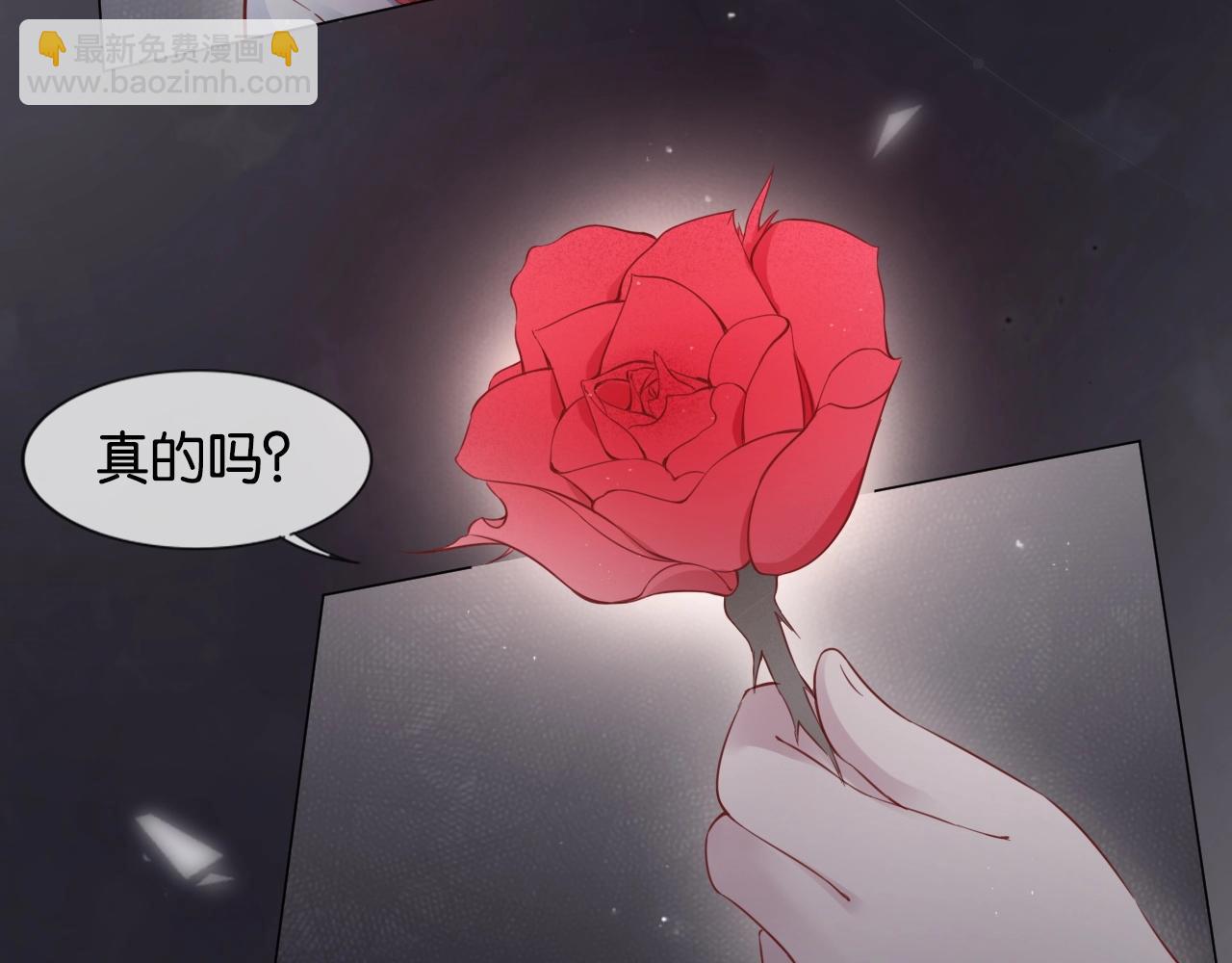 第16话 重叠(1/3)-第18话