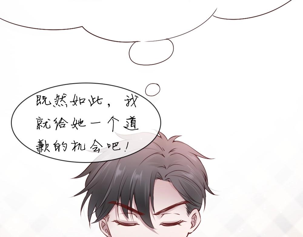 第18话 超紧张&hellip;(1/4)-第20话