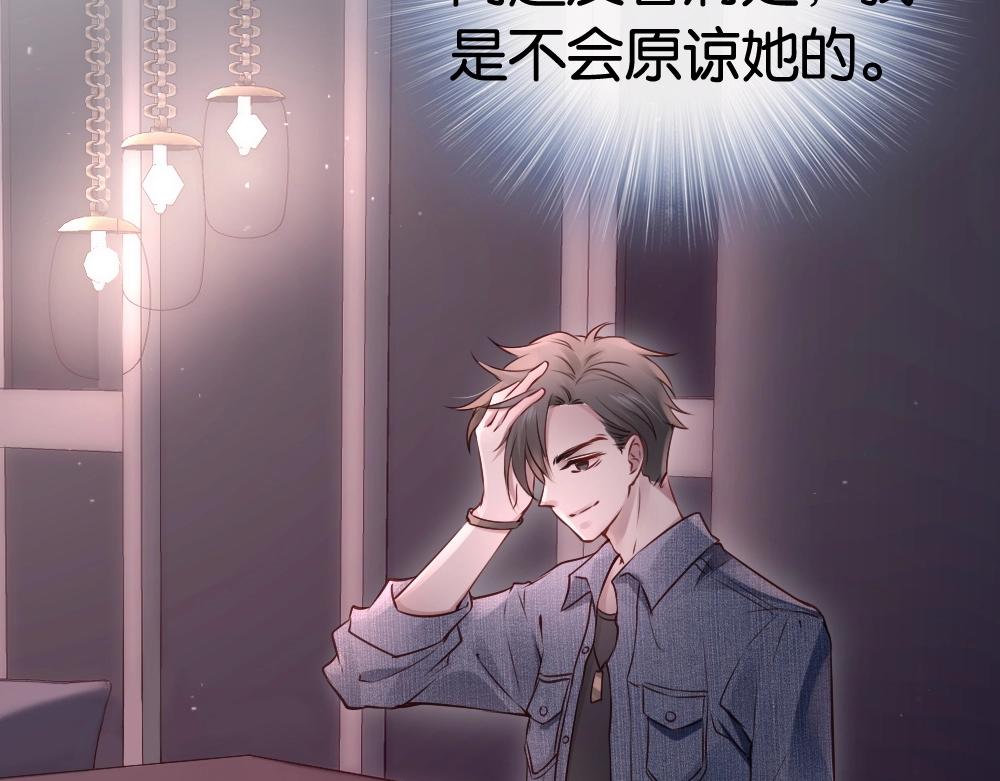 第18话 超紧张&hellip;(1/4)-第20话