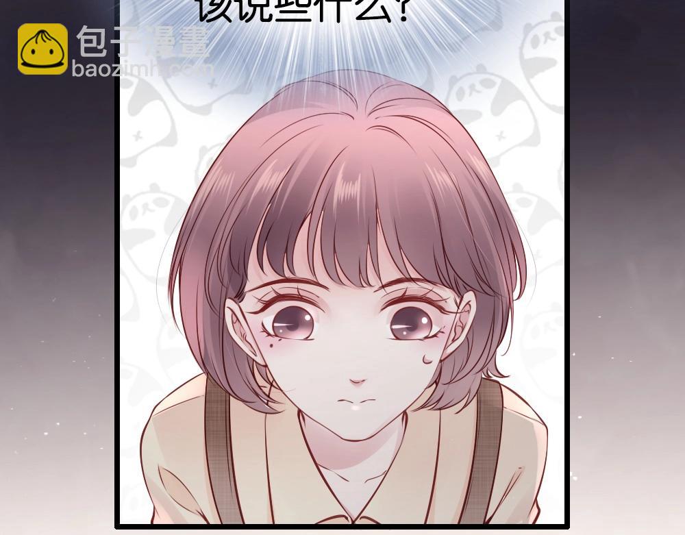 第18话 超紧张&hellip;(1/4)-第20话