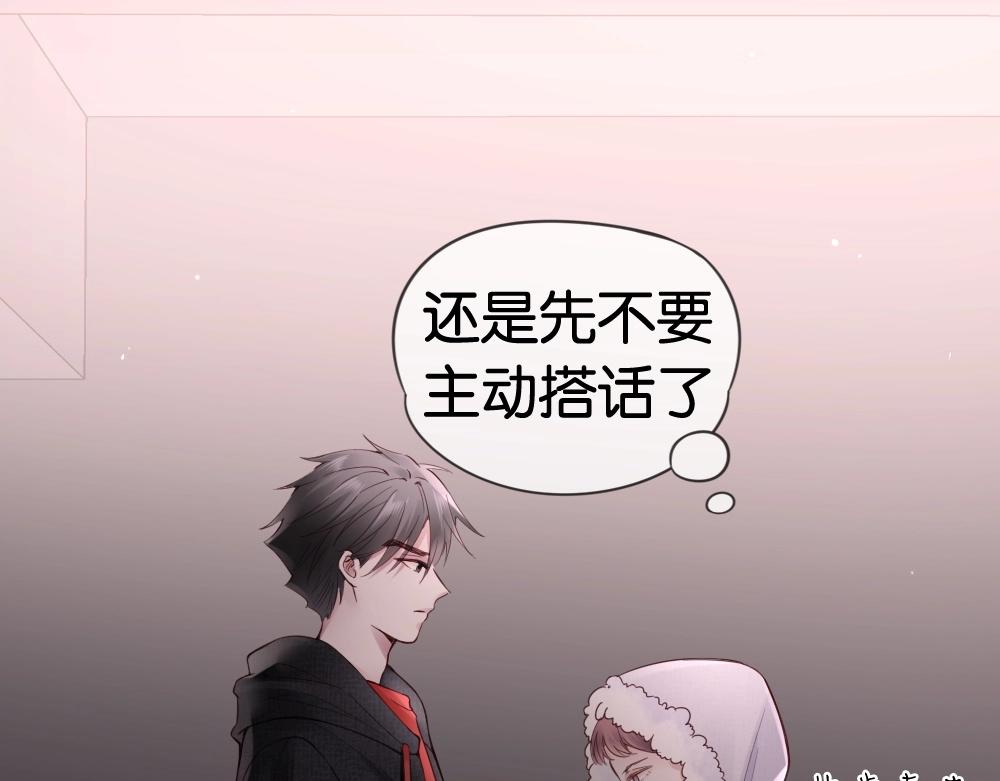 第18话 超紧张&hellip;(1/4)-第20话