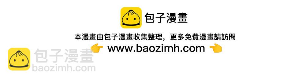 第18话 超紧张&hellip;(1/4)-第20话