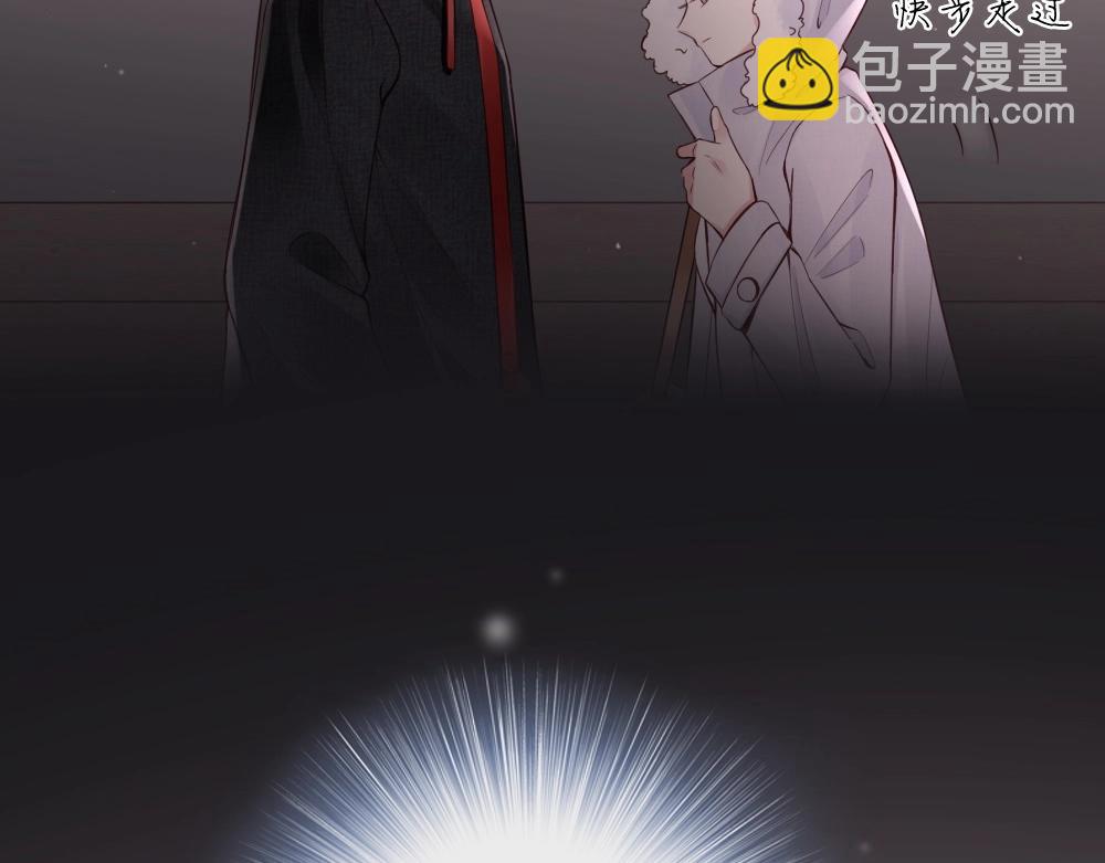 第18话 超紧张&hellip;(1/4)-第20话