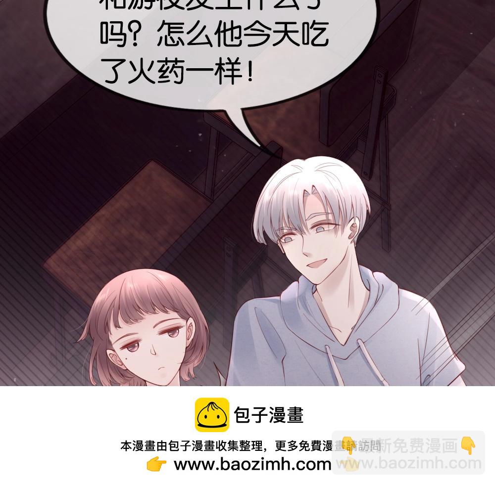 第18话 超紧张&hellip;(1/4)-第20话