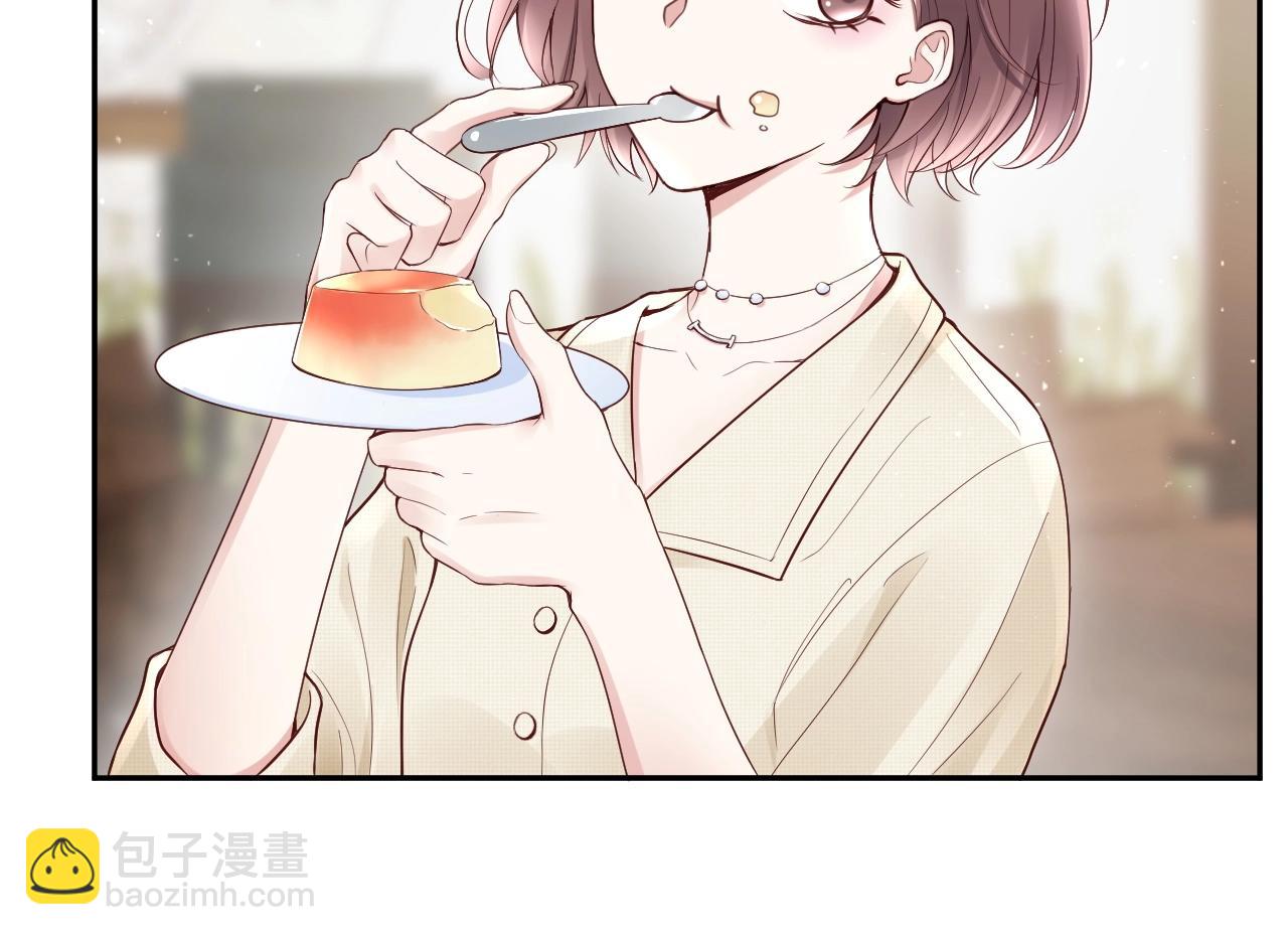 第20话 糟糕了&hellip;❤(1/3)-第22话