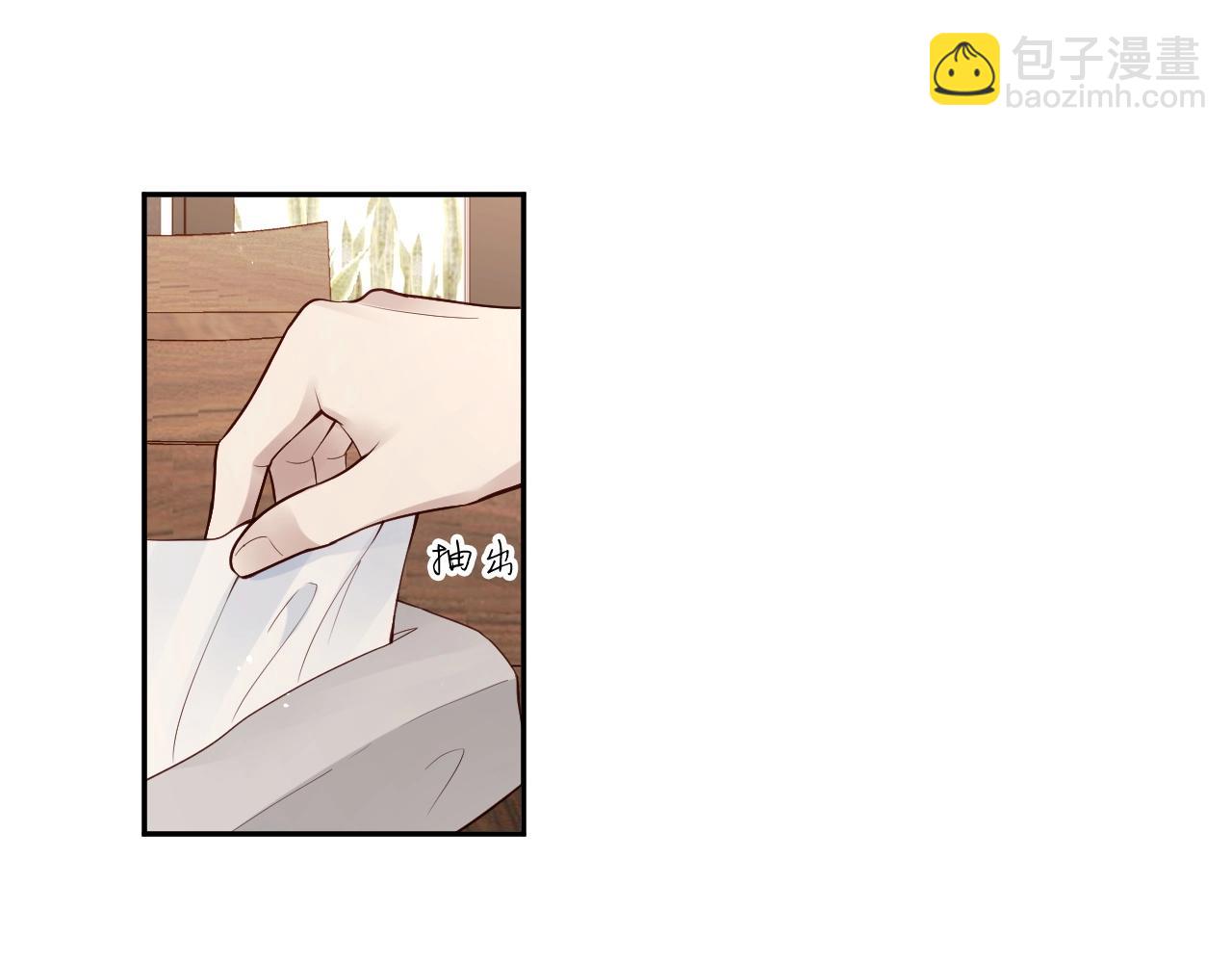 第20话 糟糕了&hellip;❤(1/3)-第22话