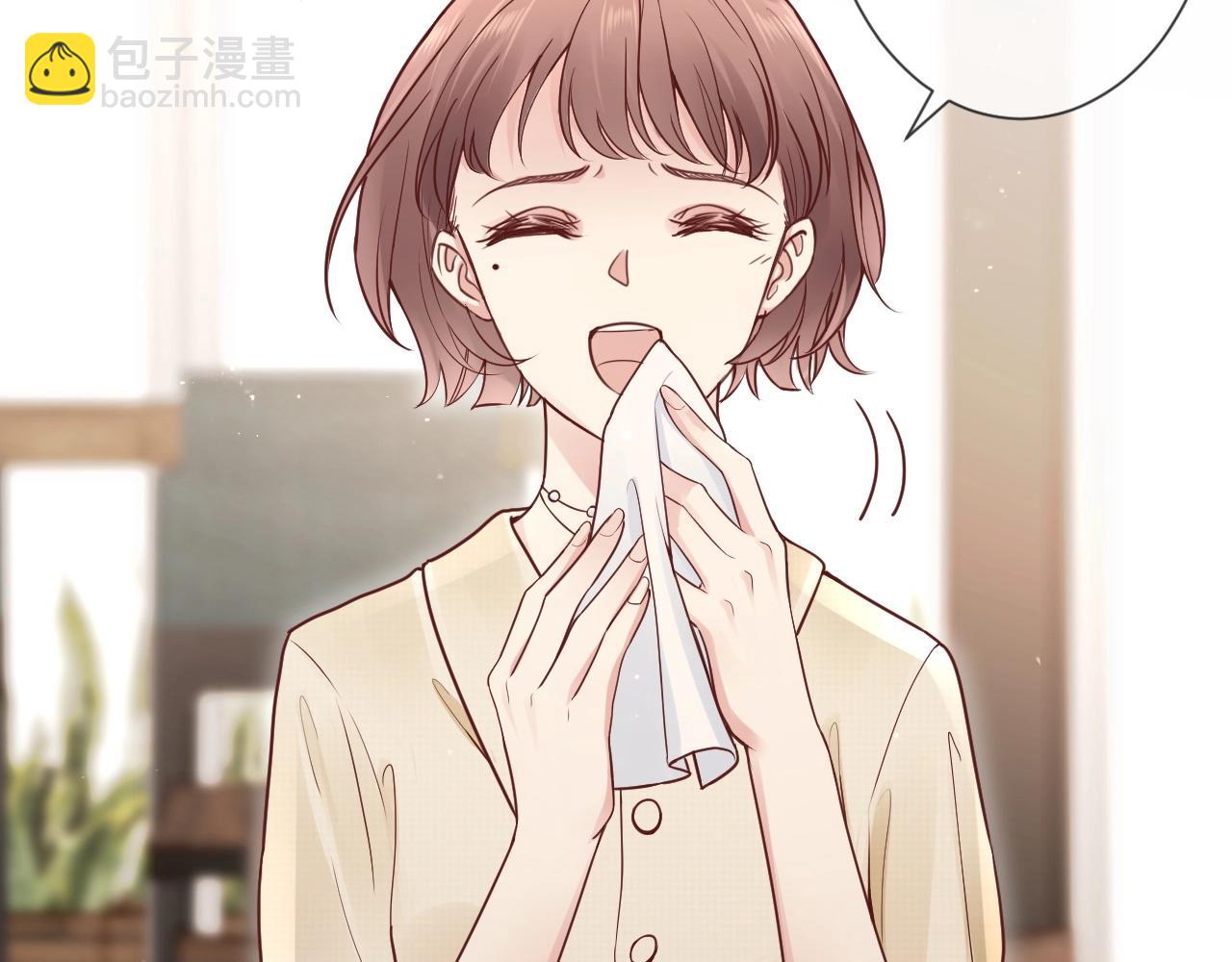 第20话 糟糕了&hellip;❤(1/3)-第22话