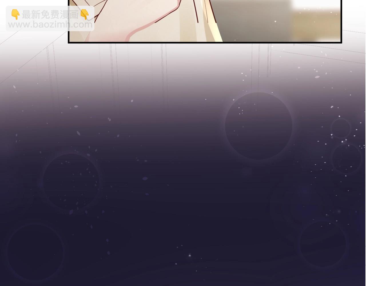 第20话 糟糕了&hellip;❤(1/3)-第22话